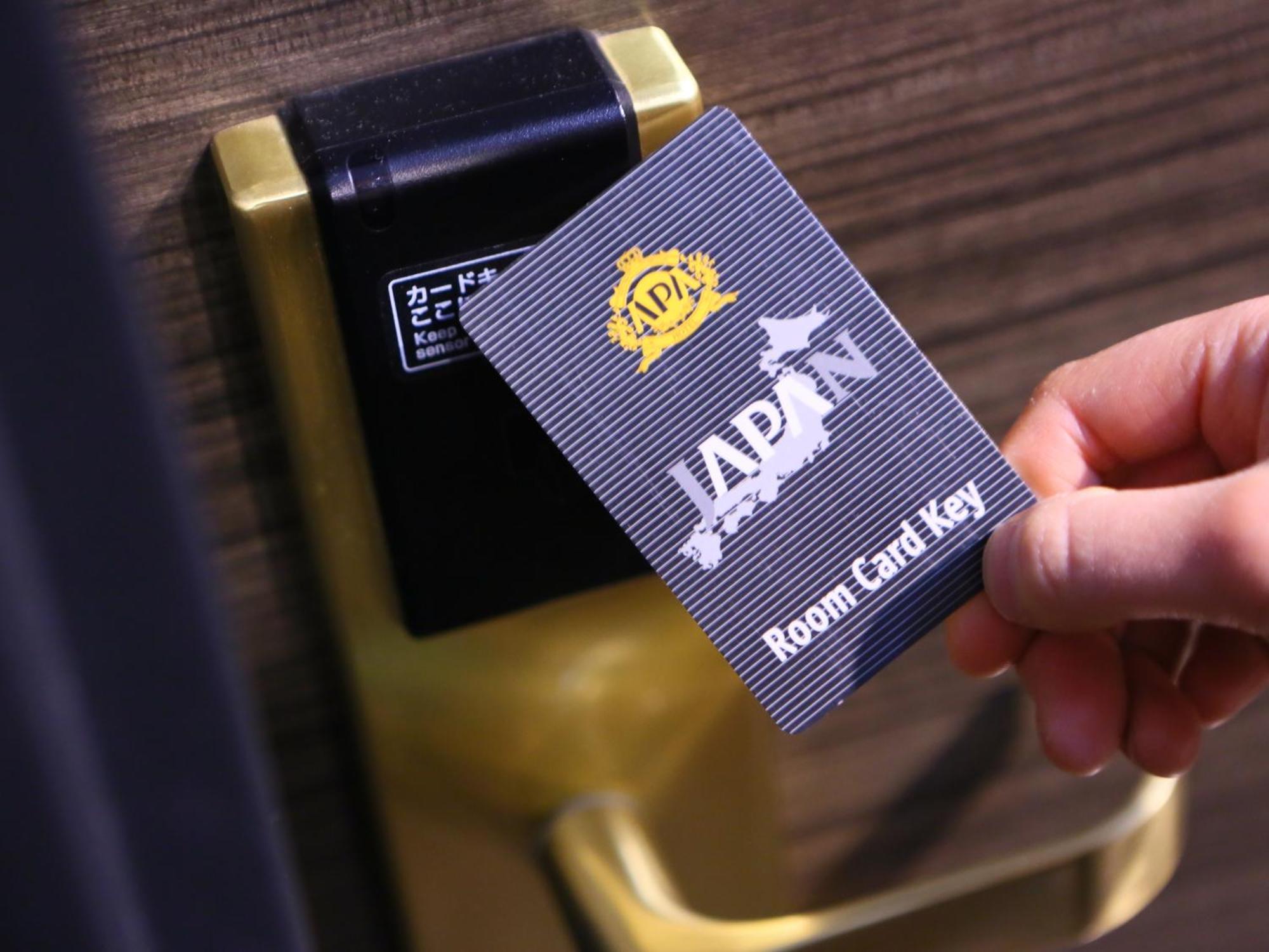 Hotell Apa Nishikasai Ekimae Tokyo prefektur