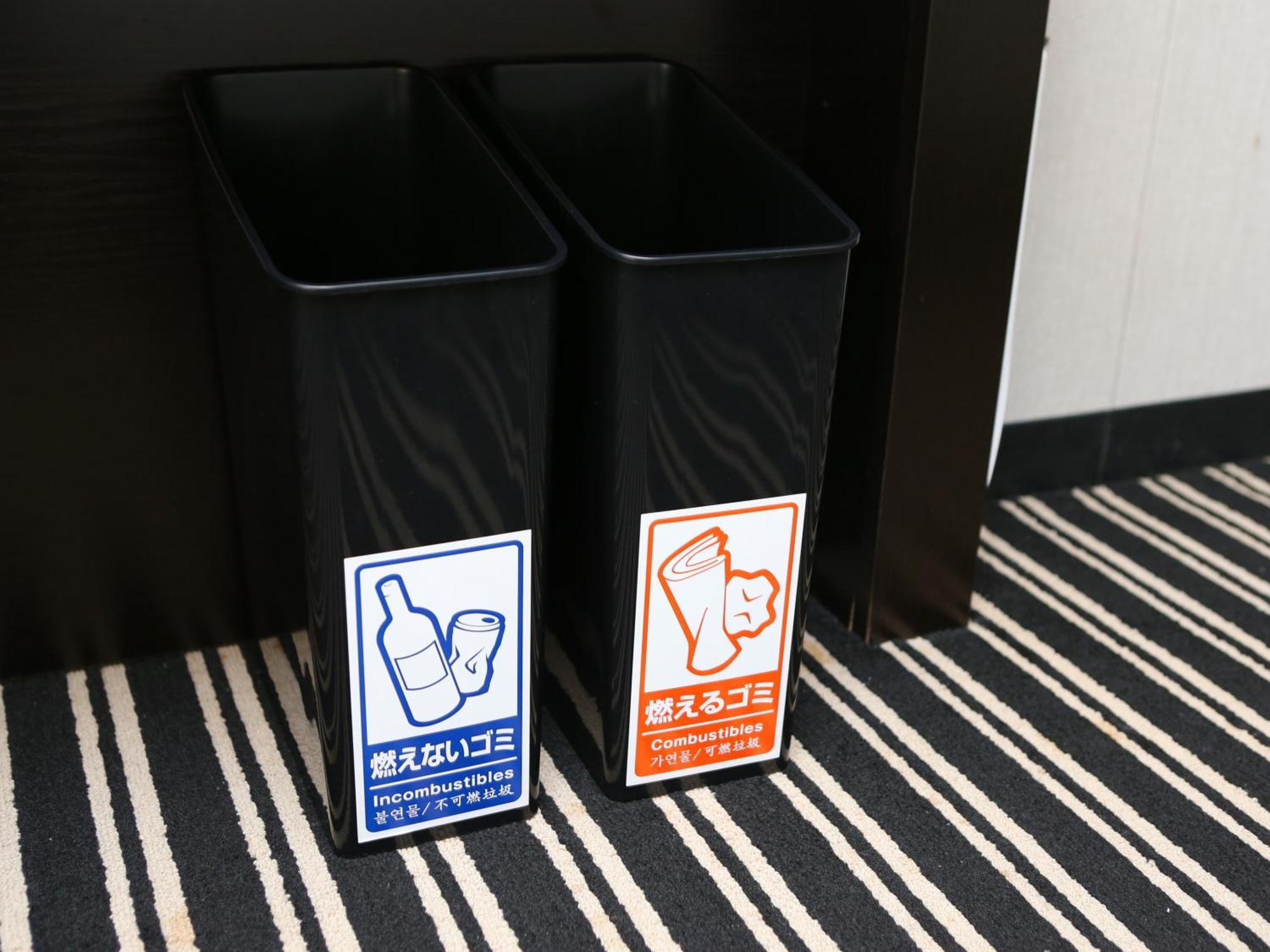 Hotell Apa Nishikasai Ekimae 3*