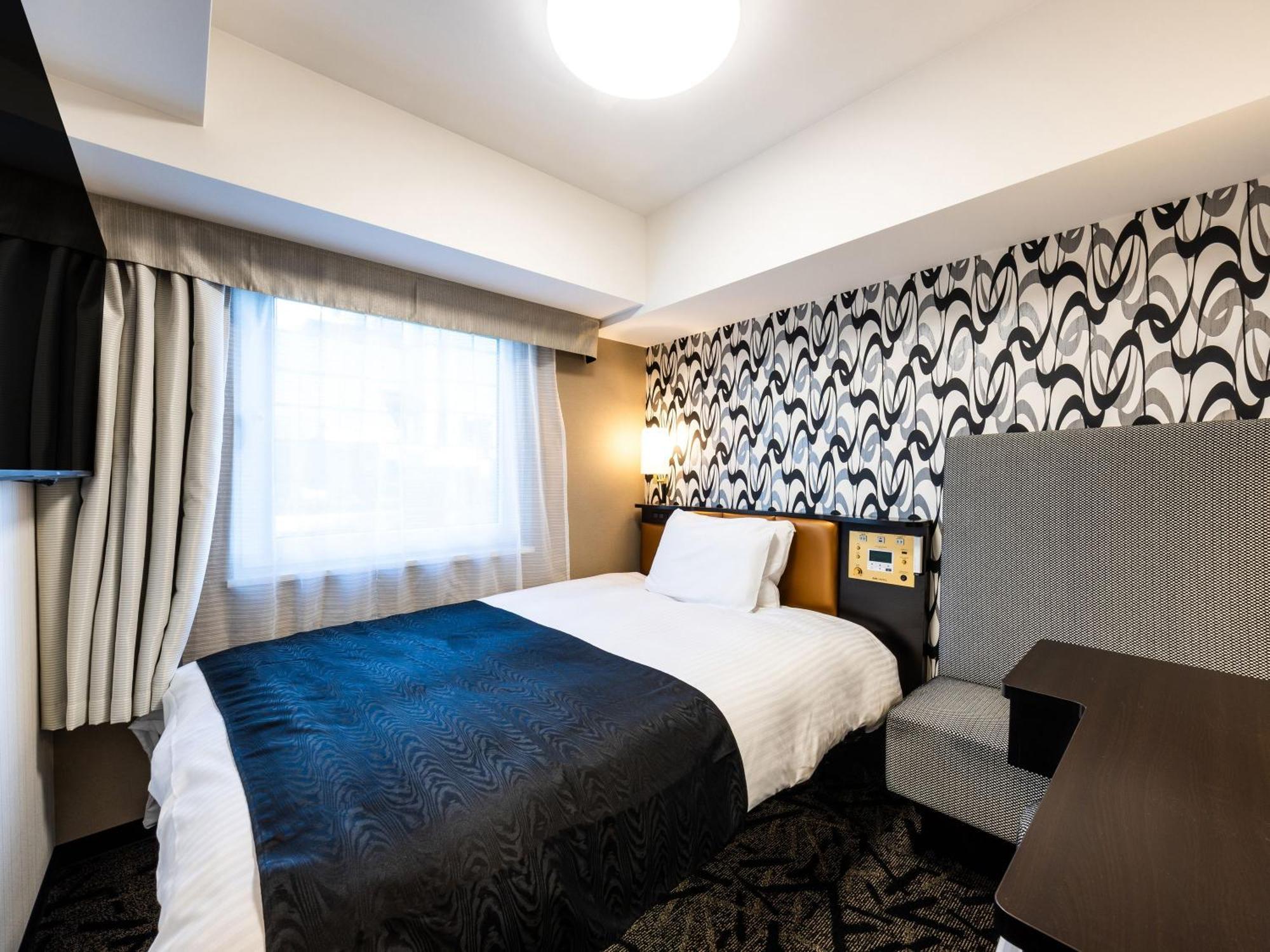 Apa Nishikasai Ekimae 3* Tokyo prefektur