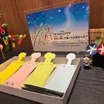 Apa Hotel Tokyo Nishikasai Ekimae