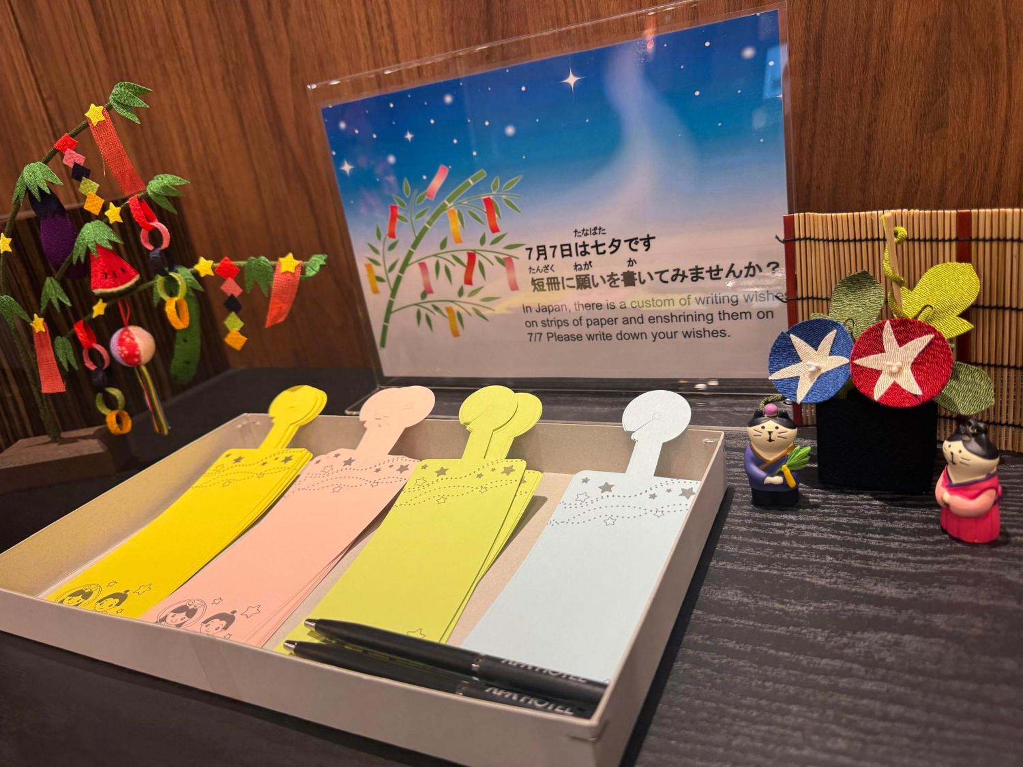 Hotel Apa Nishikasai Ekimae